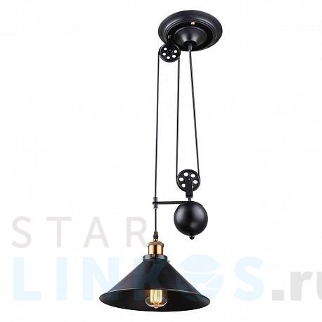 Купить Подвесной светильник Globo Lenius 15053 за 29 160 руб. в Туле фото 2 Купить с доставкой Подвесной светильник Globo Lenius 15053 в Туле фото 2