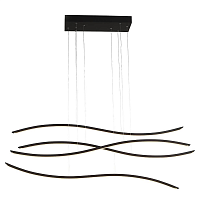 Купить Подвесной светильник Azzardo Waves AZ2912 в Туле