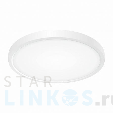 Купить Потолочный светодиодный светильник Citilux Бейсик CL738240V за 3 699 руб. в Туле фото 2 Купить с доставкой Потолочный светодиодный светильник Citilux Бейсик CL738240V в Туле фото 2