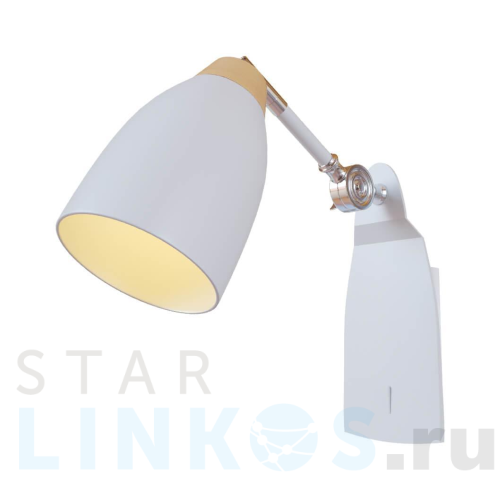 Купить Спот Loft IT Watchman Loft4402W-Wh за 10 230 руб. в Туле Купить с доставкой Спот Loft IT Watchman Loft4402W-Wh в Туле