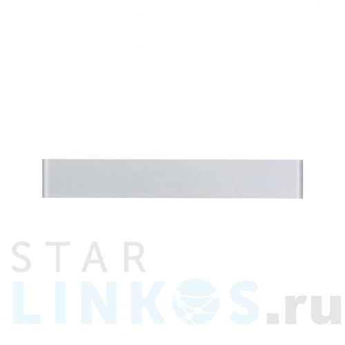 Купить с доставкой Настенный светодиодный светильник Odeon Light Hightech Framant 4293/20WL в Туле