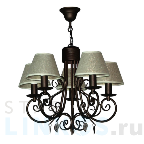 Купить Подвесная люстра Adilux Kalina 2289 за 9 990 руб. в Туле Купить с доставкой Подвесная люстра Adilux Kalina 2289 в Туле