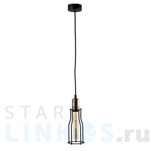 Купить с доставкой Подвесной светильник Nowodvorski Workshop 6337 в Туле