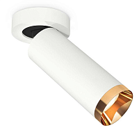 Купить Комплект спота Ambrella light Techno Spot XM (A2228, C6342, N6134) XM6342204 в Туле