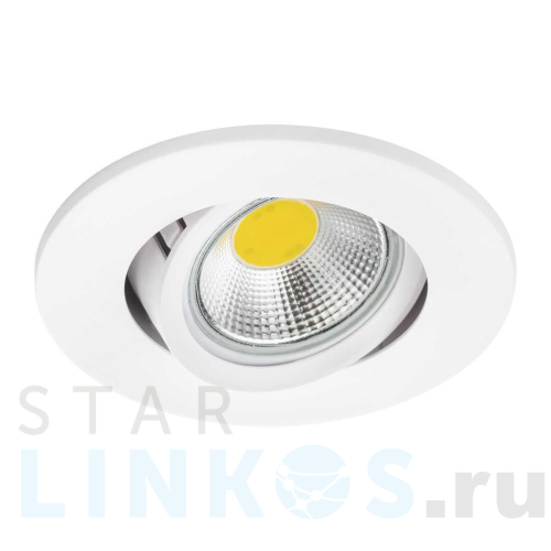 Купить с доставкой Встраиваемый светильник Lightstar Banale 012026 в Туле
