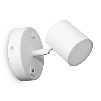 Купить Светодиодный спот Freya PointFive FR10006CW-L6W в Туле