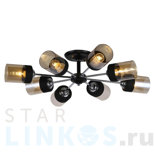 Купить с доставкой Потолочная люстра Hiper Orlando H111-8 в Туле