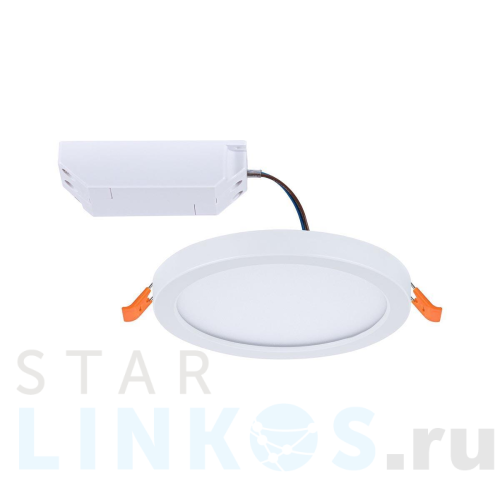 Купить Встраиваемая светодиодная панель Paulmann Areo VariFit 93035 за 4 650 руб. в Туле Купить с доставкой Встраиваемая светодиодная панель Paulmann Areo VariFit 93035 в Туле