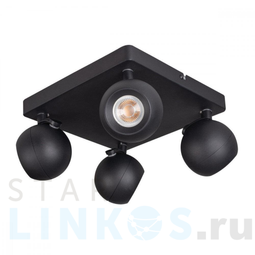 Купить Спот Kanlux Galoba 33679 за 8 702 руб. в Туле Купить с доставкой Спот Kanlux Galoba 33679 в Туле