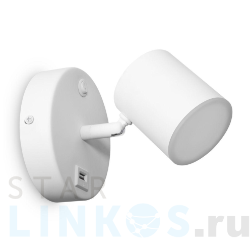 Купить Светодиодный спот Freya PointFive FR10006CW-L6W за 3 791 руб. в Туле Купить с доставкой Светодиодный спот Freya PointFive FR10006CW-L6W в Туле