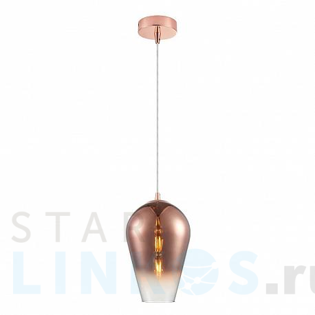 Купить Подвесной светильник Favourite Gradient 2331-1P за 10 900 руб. в Туле фото 2 Купить с доставкой Подвесной светильник Favourite Gradient 2331-1P в Туле фото 2