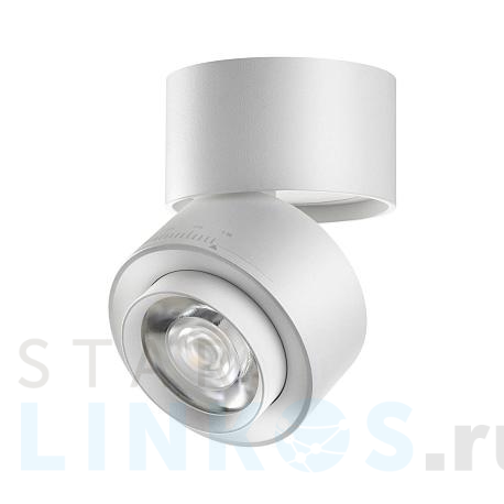 Купить Светодиодный спот Novotech Over Eddy 358947 за 4 430 руб. в Туле фото 2 Купить с доставкой Светодиодный спот Novotech Over Eddy 358947 в Туле фото 2