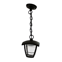 Купить Уличный подвесной светодиодный светильник Apeyron Марсель 11-184 в Туле