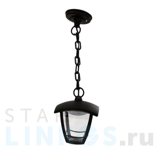 Купить с доставкой Уличный подвесной светодиодный светильник Apeyron Марсель 11-184 в Туле