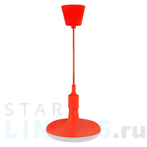 Купить с доставкой Подвесной светодиодный светильник Horoz Sembol красный 020-006-0012 HRZ00002174 в Туле