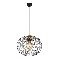 Купить Подвесной светильник Globo Lacky 54039H в Туле