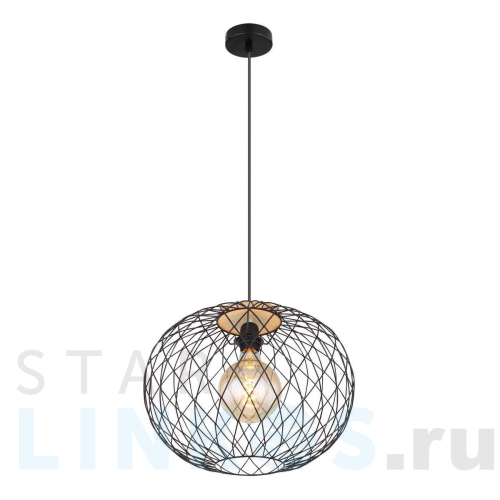 Купить Подвесной светильник Globo Lacky 54039H за 31 290 руб. в Туле Купить с доставкой Подвесной светильник Globo Lacky 54039H в Туле