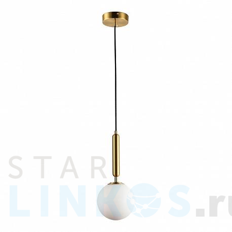 Купить Подвесной светильник Lussole LSP-8586 за 5 919 руб. в Туле фото 2 Купить с доставкой Подвесной светильник Lussole LSP-8586 в Туле фото 2