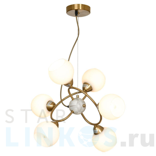 Купить Подвесная люстра Lussole Lgo LSP-8412 за 8 982 руб. в Туле Купить с доставкой Подвесная люстра Lussole Lgo LSP-8412 в Туле