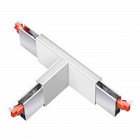 Купить Подвесной светодиодный светильник Novotech Over Iter 135118 в Туле