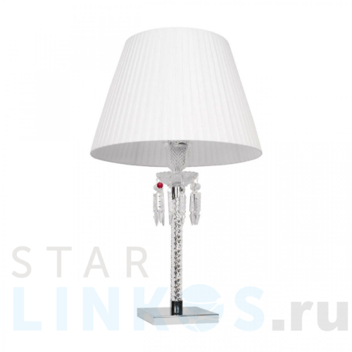 Купить с доставкой Настольная лампа Loft IT Zenith 10210T White в Туле