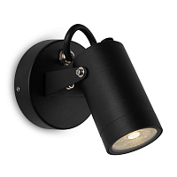 Купить Настенный светильник Maytoni Scope O025WL-01B в Туле