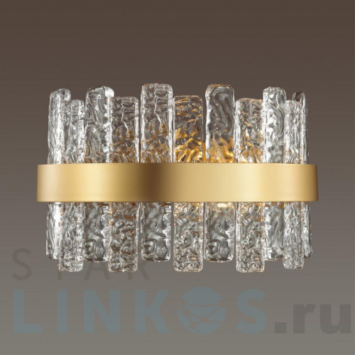 Купить Настенный светильник Odeon Light Hall Merkale 4938/1W за 17 380 руб. в Туле фото 3 Купить с доставкой Настенный светильник Odeon Light Hall Merkale 4938/1W в Туле фото 3