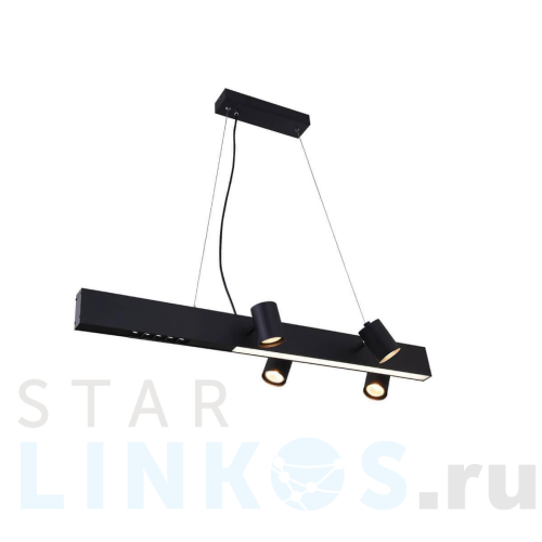 Купить с доставкой Подвесной светильник Vele Luce Chela VL10142P14 в Туле