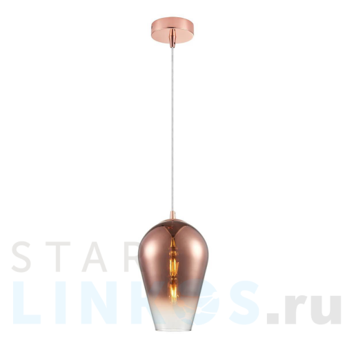 Купить Подвесной светильник Favourite Gradient 2331-1P за 10 900 руб. в Туле Купить с доставкой Подвесной светильник Favourite Gradient 2331-1P в Туле