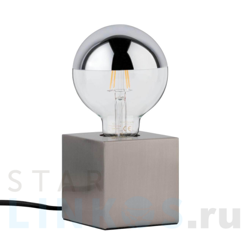 Купить Настольная лампа Paulmann Kura 79730 за 5 900 руб. в Туле Купить с доставкой Настольная лампа Paulmann Kura 79730 в Туле