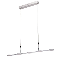 Купить Подвесной светодиодный светильник De Markt Ральф 675013005 в Туле