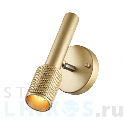 Купить Спот Odeon Light Hightech Mehari 4237/1W за 3 990 руб. в Туле Купить с доставкой Спот Odeon Light Hightech Mehari 4237/1W в Туле