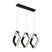 Купить Подвесной светодиодный светильник Moderli Novas V2890-PL в Туле