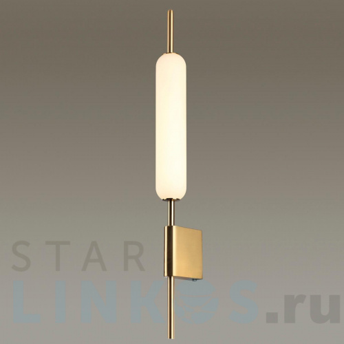 Купить Настенный светильник Odeon Light Pendant Reeds 4794/12WL за 9 350 руб. в Туле фото 3 Купить с доставкой Настенный светильник Odeon Light Pendant Reeds 4794/12WL в Туле фото 3