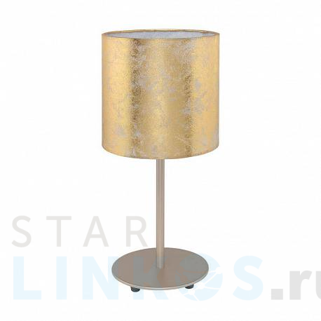 Купить Настольная лампа Eglo Viserbella 97646 за 7 190 руб. в Туле фото 2 Купить с доставкой Настольная лампа Eglo Viserbella 97646 в Туле фото 2