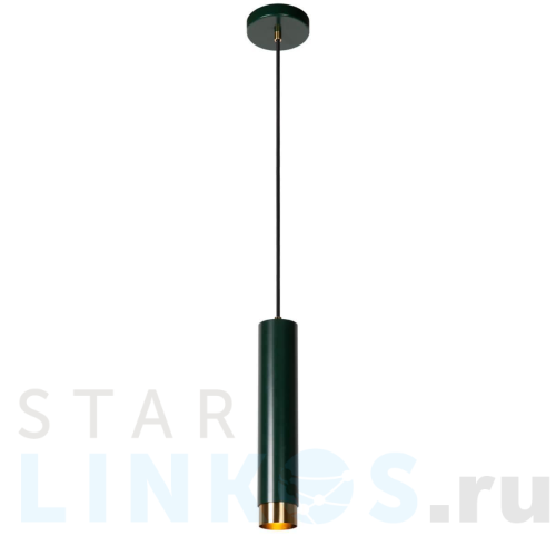 Купить Подвесной светильник Lucide FLORIS 35413/01/33 за 14 766 руб. в Туле Купить с доставкой Подвесной светильник Lucide FLORIS 35413/01/33 в Туле