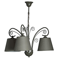 Купить Подвесная люстра Adilux Patryk 1720 в Туле