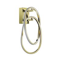 Купить Настенный светильник Odeon Light L-vision Space 4875/23WL в Туле