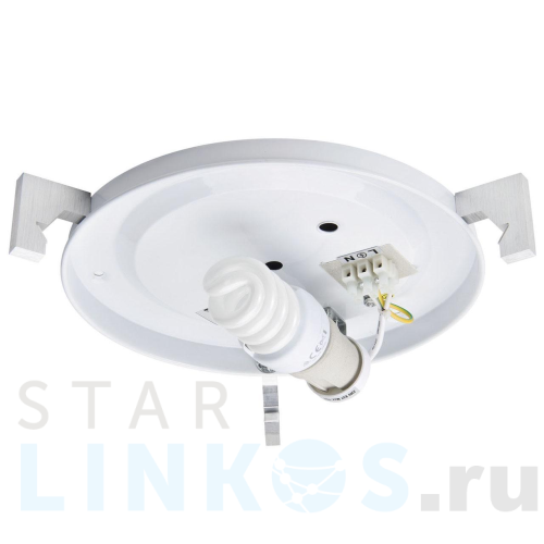 Купить Настенно-потолочный светильник Paulmann Basis Circle 70048 за 6 150 руб. в Туле Купить с доставкой Настенно-потолочный светильник Paulmann Basis Circle 70048 в Туле