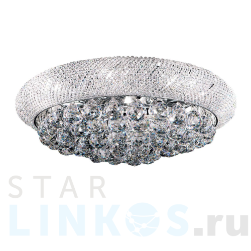 Купить Потолочный светильник Osgona Monile 704094 за 45 000 руб. в Туле Купить с доставкой Потолочный светильник Osgona Monile 704094 в Туле