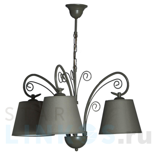 Купить Подвесная люстра Adilux Patryk 1720 за 4 990 руб. в Туле Купить с доставкой Подвесная люстра Adilux Patryk 1720 в Туле