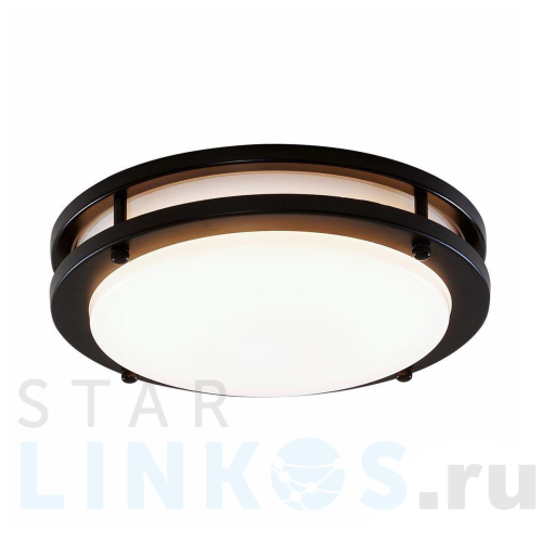 Купить Потолочный светодиодный светильник Citilux Бостон CL709205N за 2 990 руб. в Туле Купить с доставкой Потолочный светодиодный светильник Citilux Бостон CL709205N в Туле