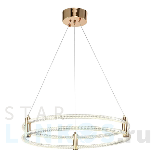 Купить Подвесной светильник Zortes RINGER ZRS.57792.116 за 25 900 руб. в Туле Купить с доставкой Подвесной светильник Zortes RINGER ZRS.57792.116 в Туле