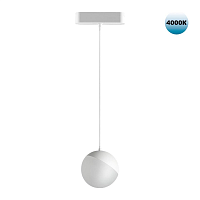 Купить Трековый подвесной светодиодный светильник для низковольтного шинопровода Novotech Shino Smal 359095 в Туле