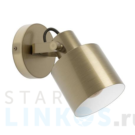 Купить Спот Eglo Southery 43817 за 6 390 руб. в Туле фото 2 Купить с доставкой Спот Eglo Southery 43817 в Туле фото 2