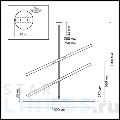Купить Подвесной светильник Odeon Light Hightech Soho 4307/6 за 13 650 руб. в Туле фото 2 Купить с доставкой Подвесной светильник Odeon Light Hightech Soho 4307/6 в Туле фото 2