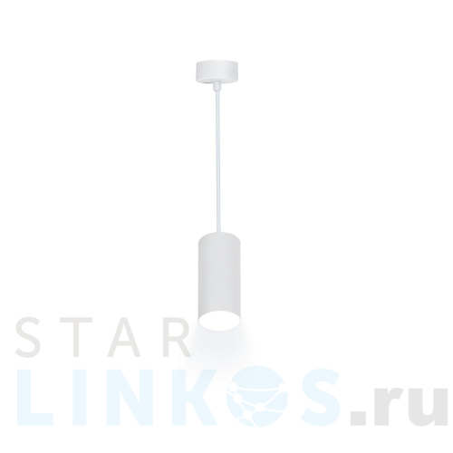 Купить Подвесной светильник Ritter Arton 59980 7 за 755 руб. в Туле Купить с доставкой Подвесной светильник Ritter Arton 59980 7 в Туле