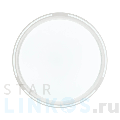 Купить Настенно-потолочный светильник Sonex Color Slot 3028/DL за 6 556 руб. в Туле Купить с доставкой Настенно-потолочный светильник Sonex Color Slot 3028/DL в Туле