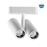 Купить Трековый светодиодный светильник для низковольтного шинопровода Novotech Shino Smal 359109 в Туле