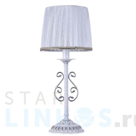 Купить Настольная лампа Freya Sunrise FR2290TL-01W за 6 926 руб. в Туле фото 2 Купить с доставкой Настольная лампа Freya Sunrise FR2290TL-01W в Туле фото 2